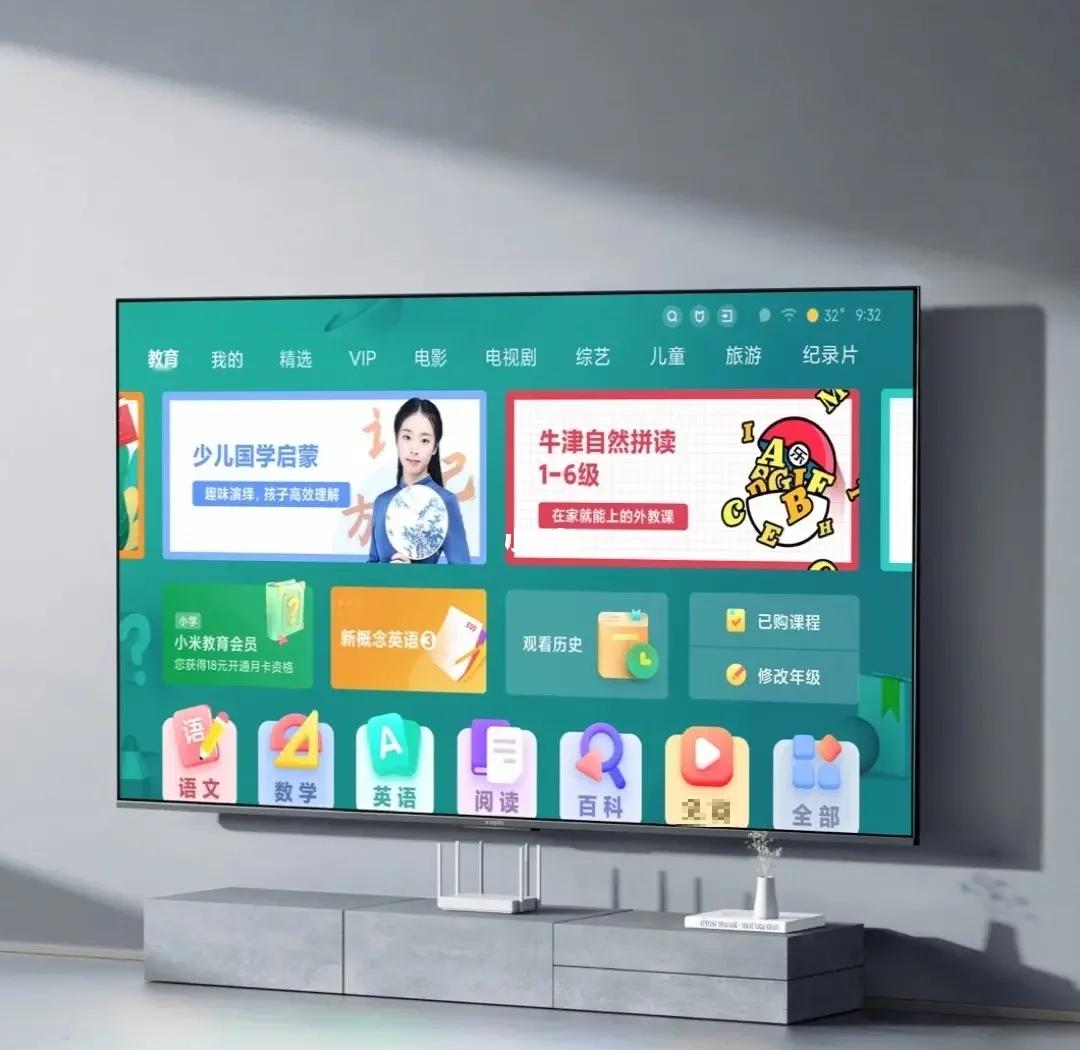 小米电视怎么看电视频道