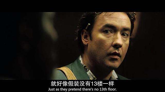 1408幻影凶间有第二部吗