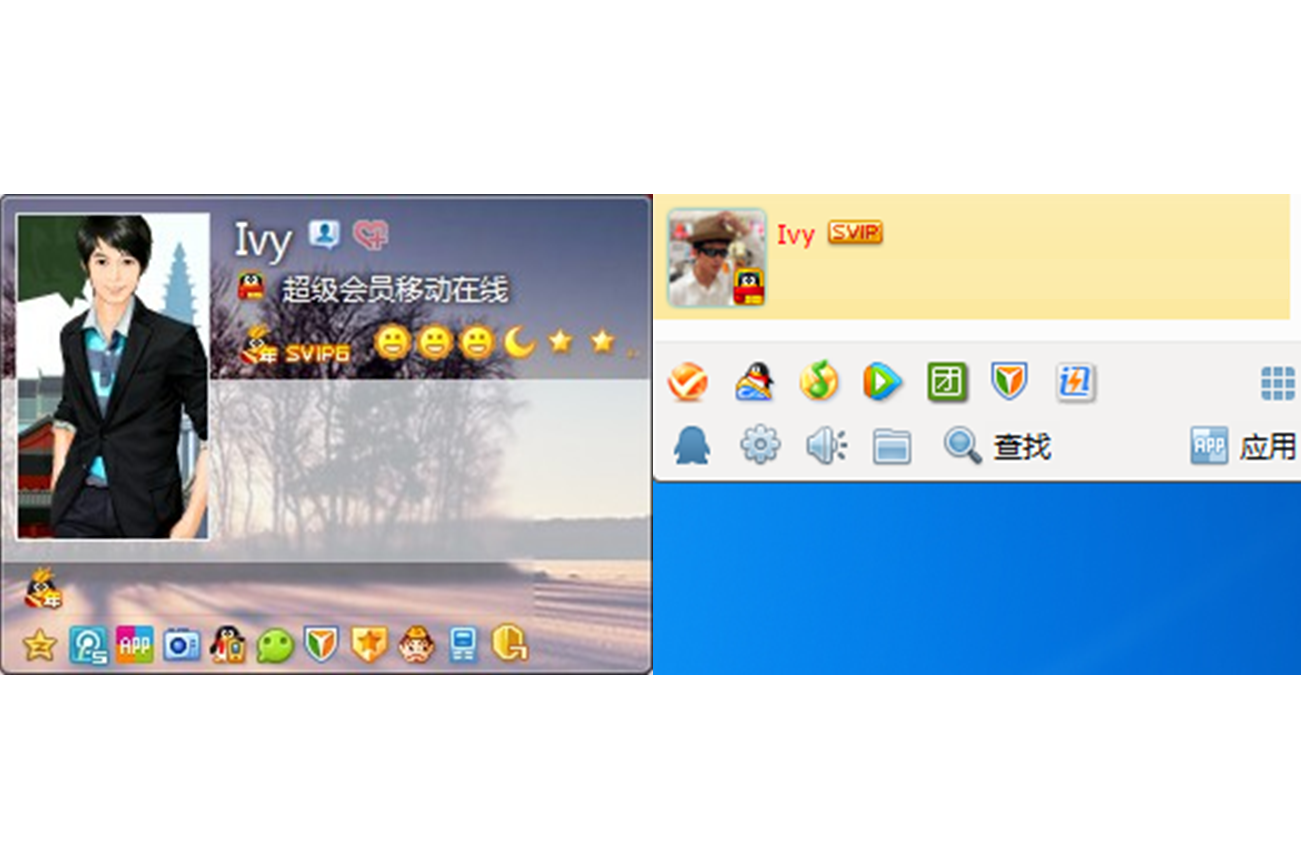 显示在线但是没有4g和wifi是什么原因