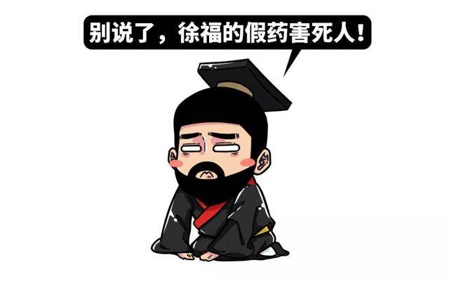 平平无奇的意思解说