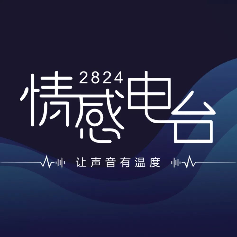 2025年10月1日 第10页