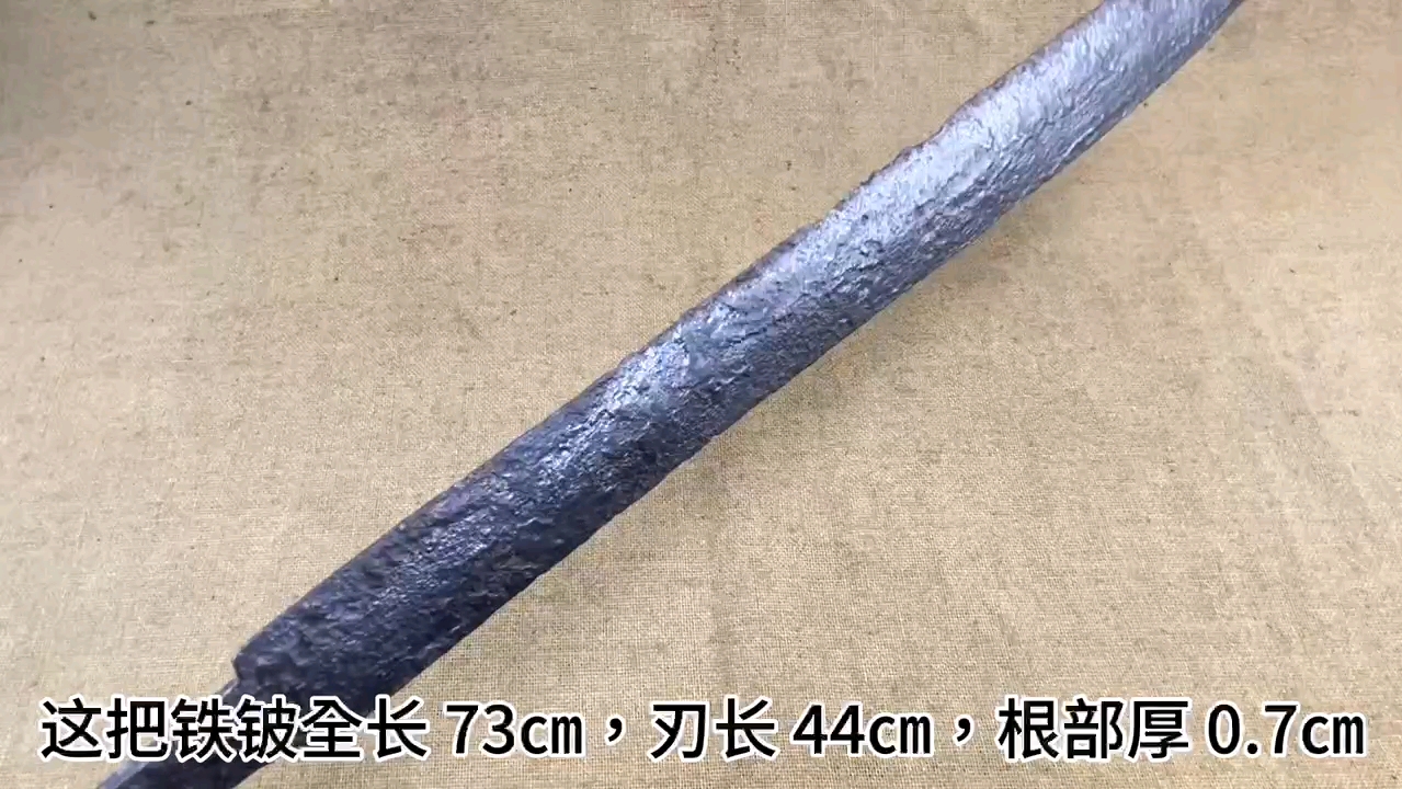 铍的结构是什么