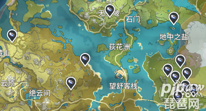 塞尔达夜光石采集任务