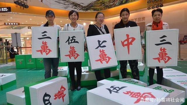 人满为患是什么意思解释
