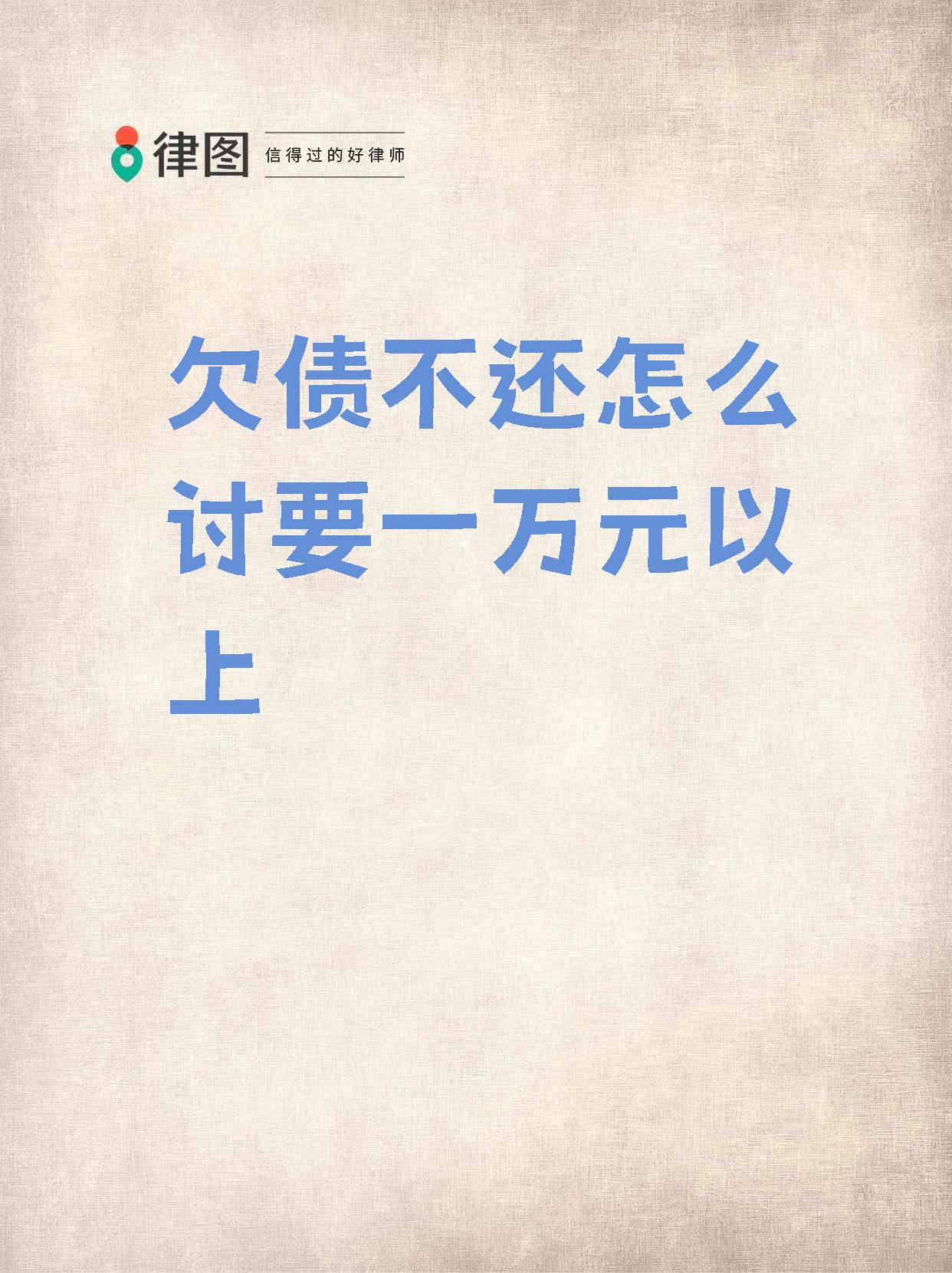 停息挂账自己怎么去申请