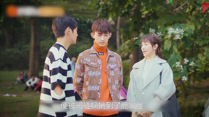 惹上冷殿下演员名单