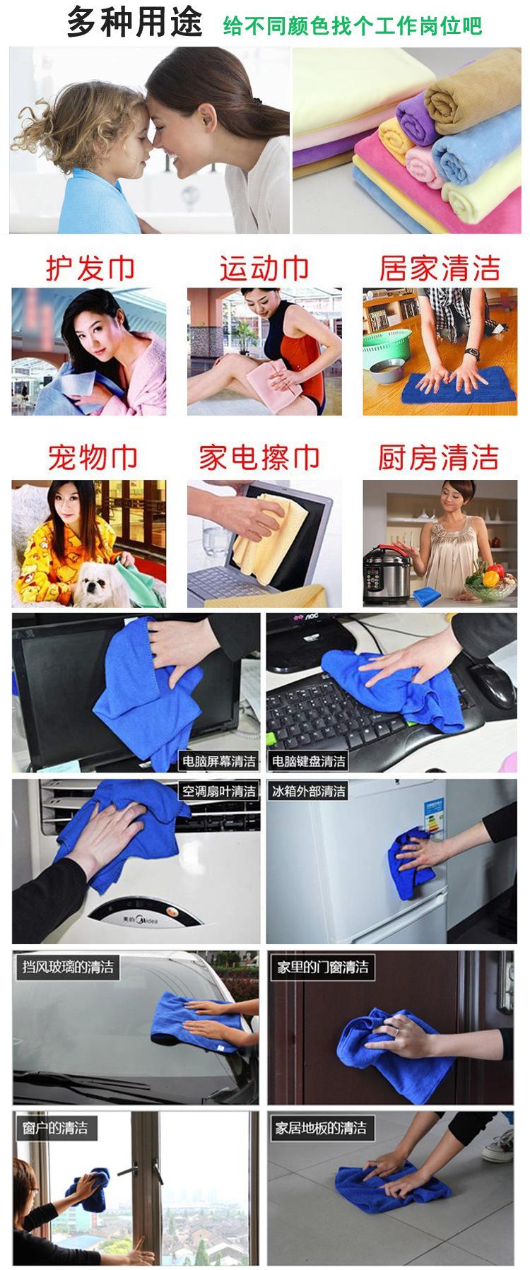 毛巾怎样清洗最干净