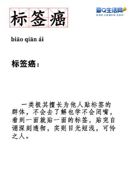 博学博学