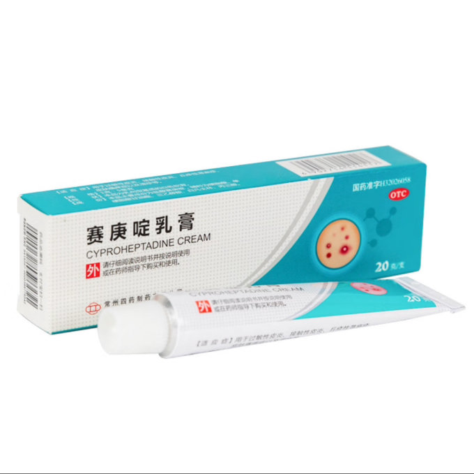 不含激素的止痒药膏有哪些药