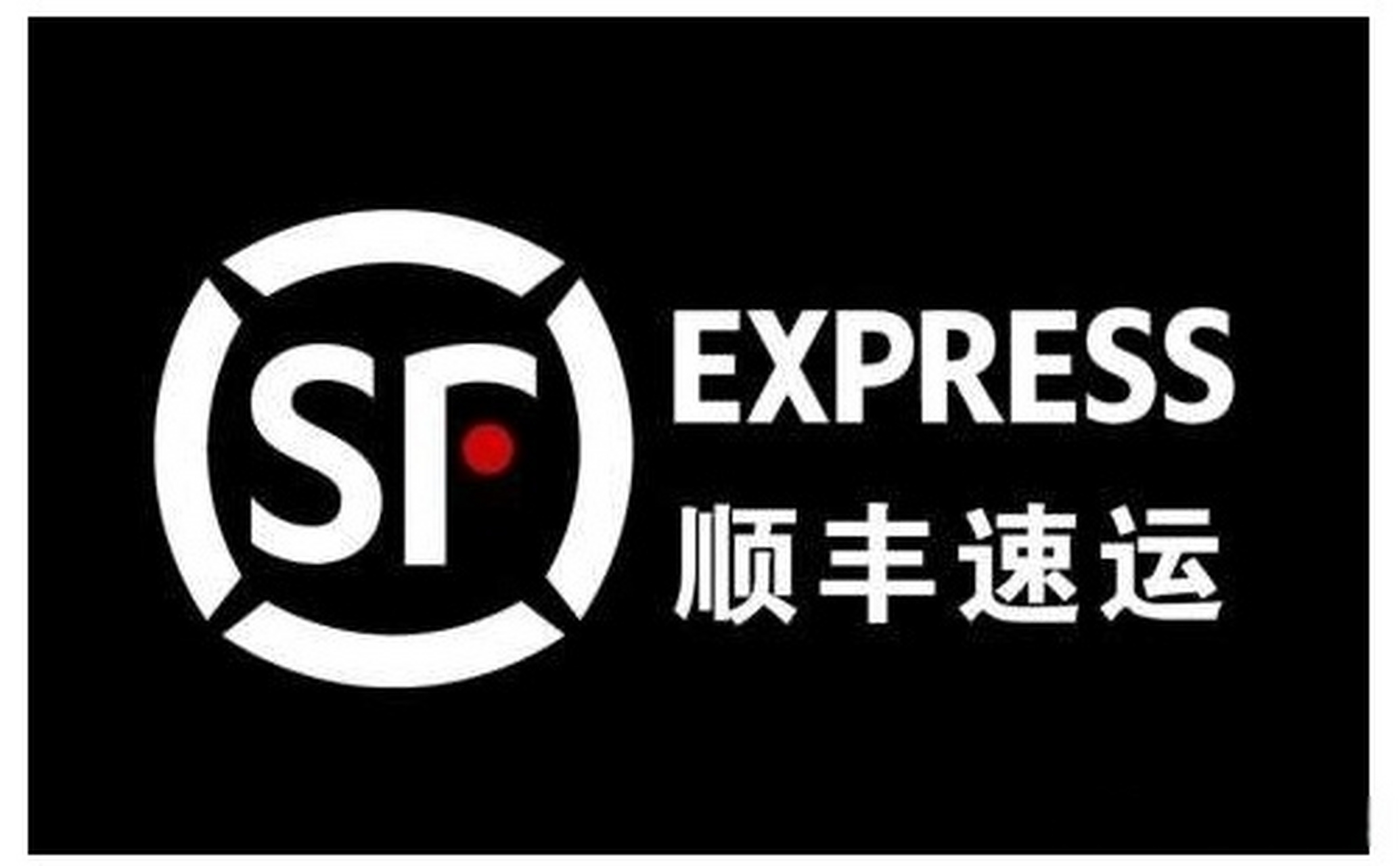 sfc是什么意思