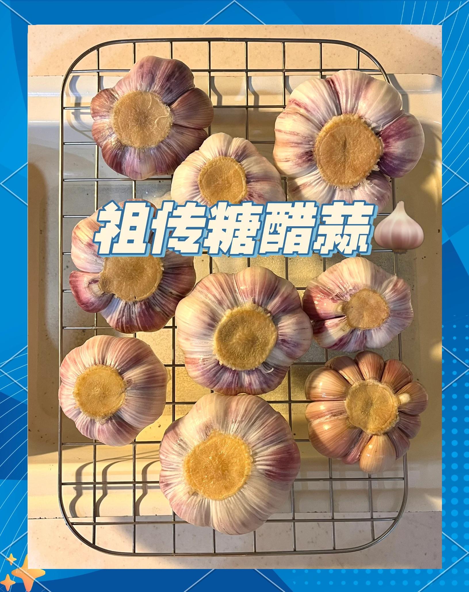糖醋蒜的正宗腌制方法视频
