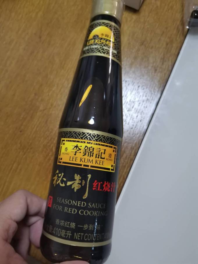 烧汁怎么调