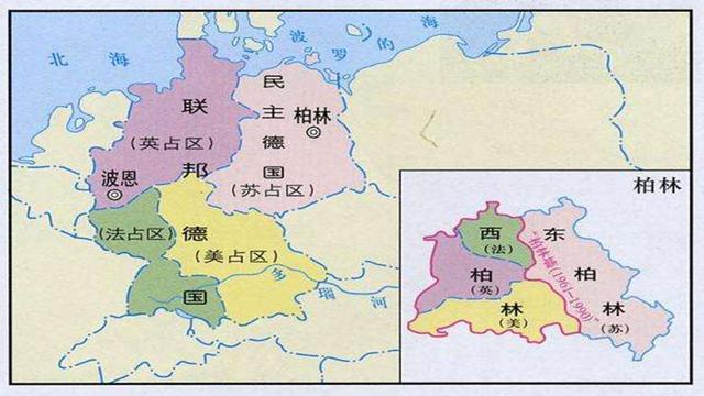 柏林危机原因