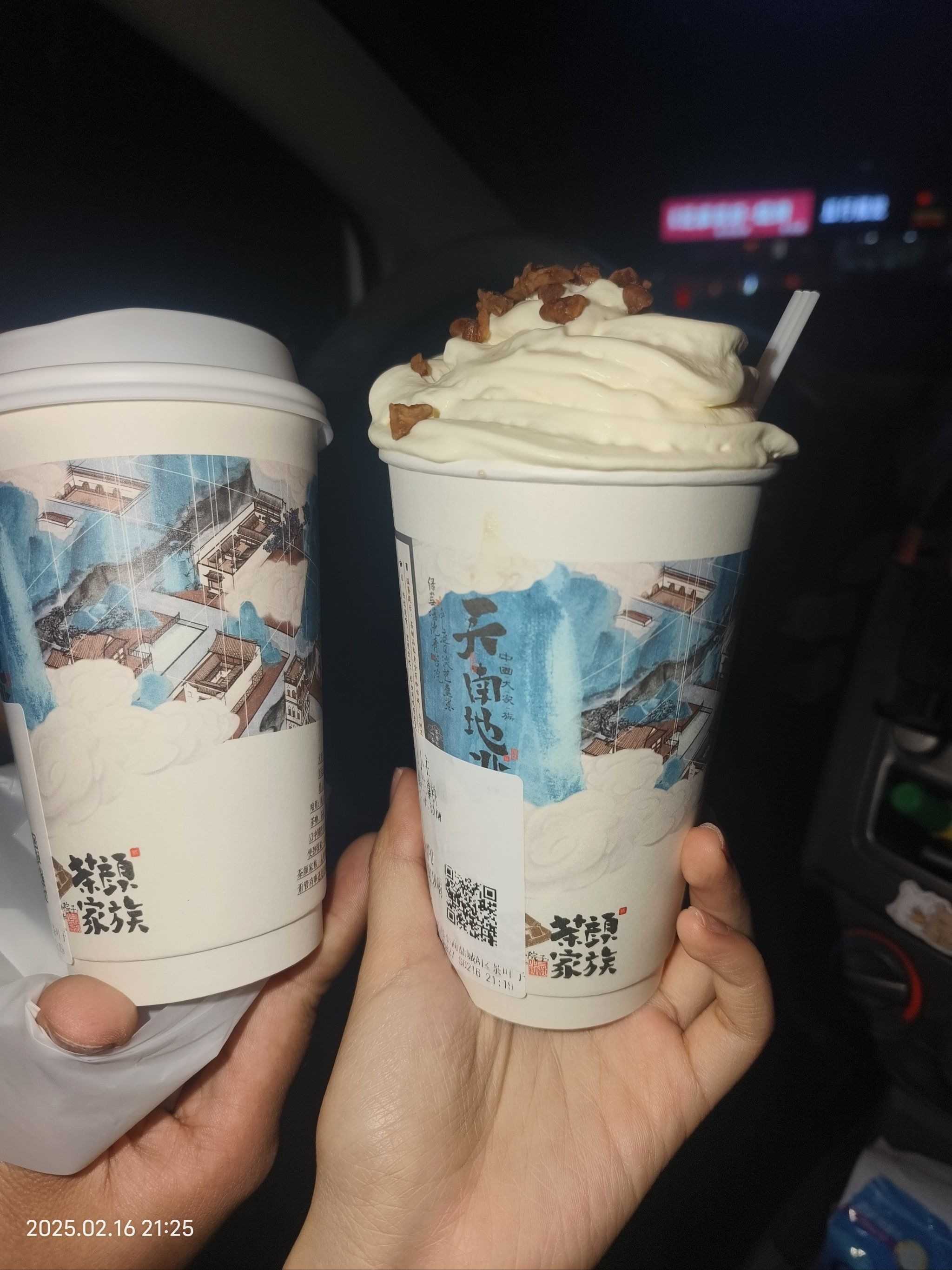 茶颜悦色十大必喝榜