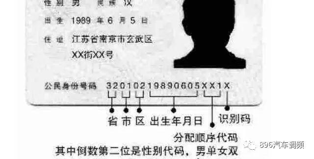 神机妙算的近义词和反义词是什么呢