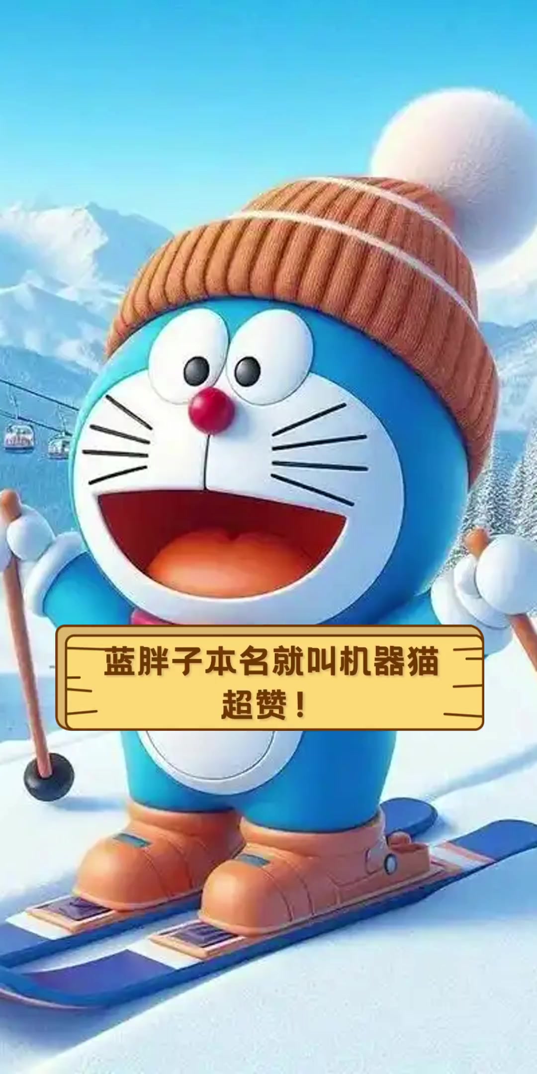 骑秀美