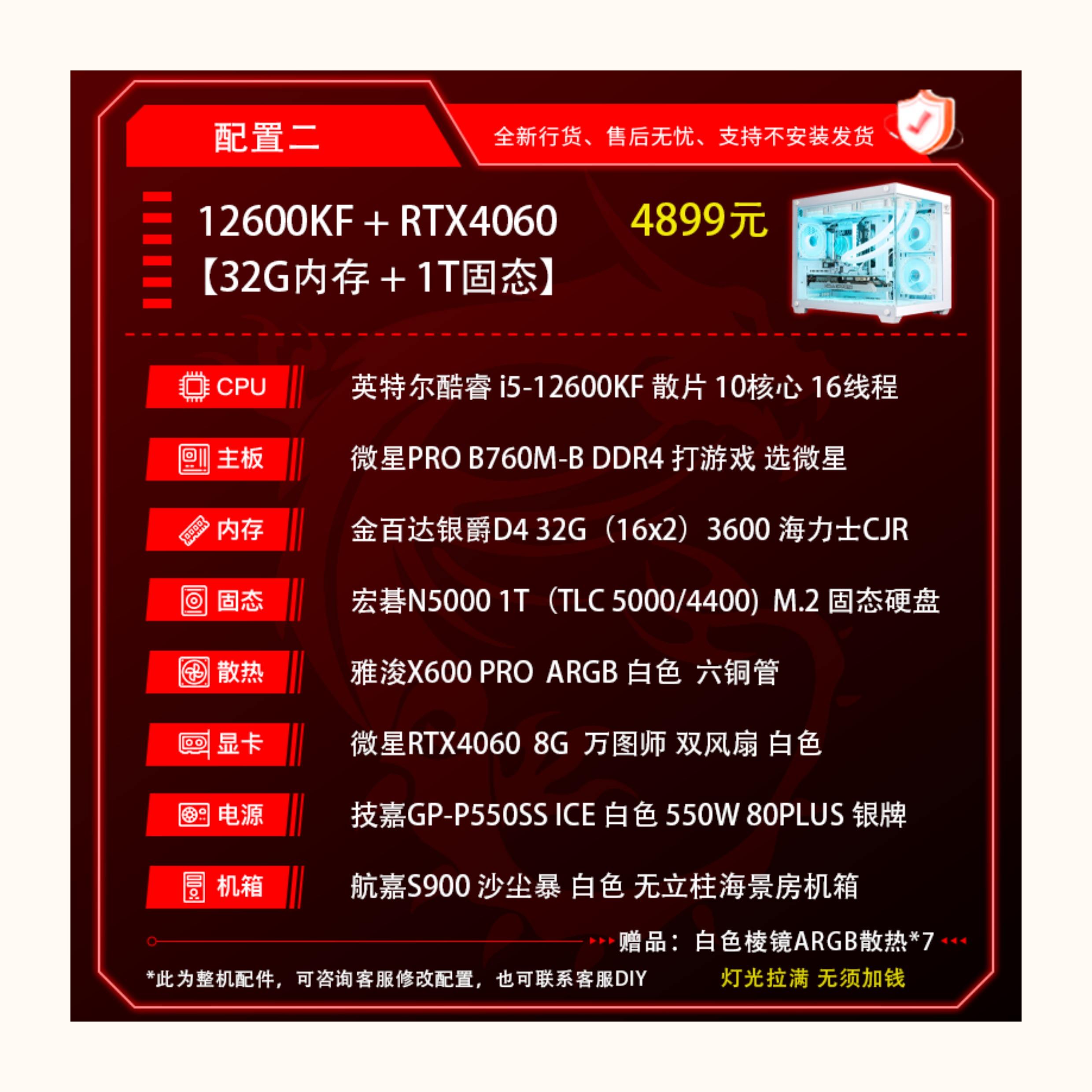amd860k参数