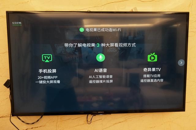 盈以旋