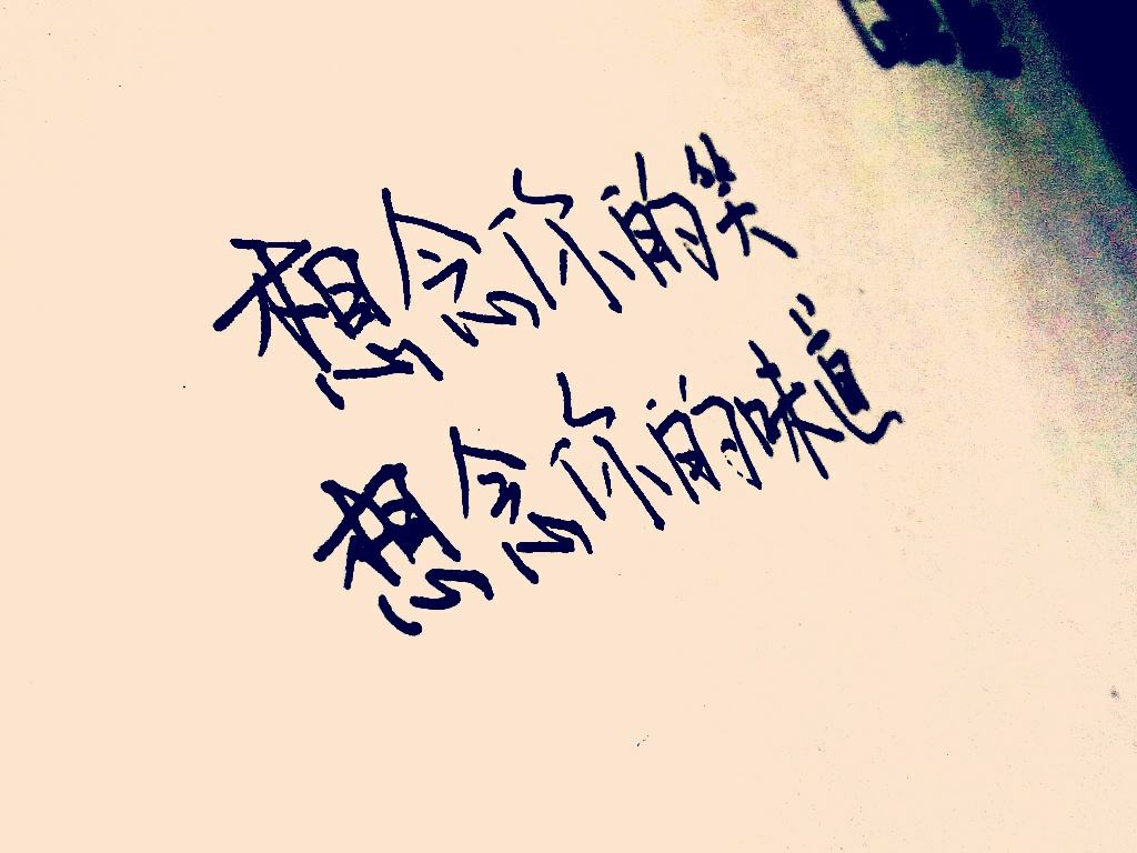 梦见自己结婚真的会死人吗