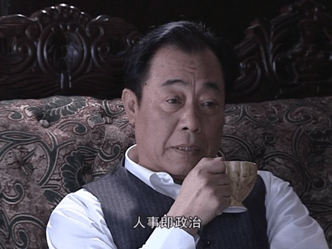 永浩宕