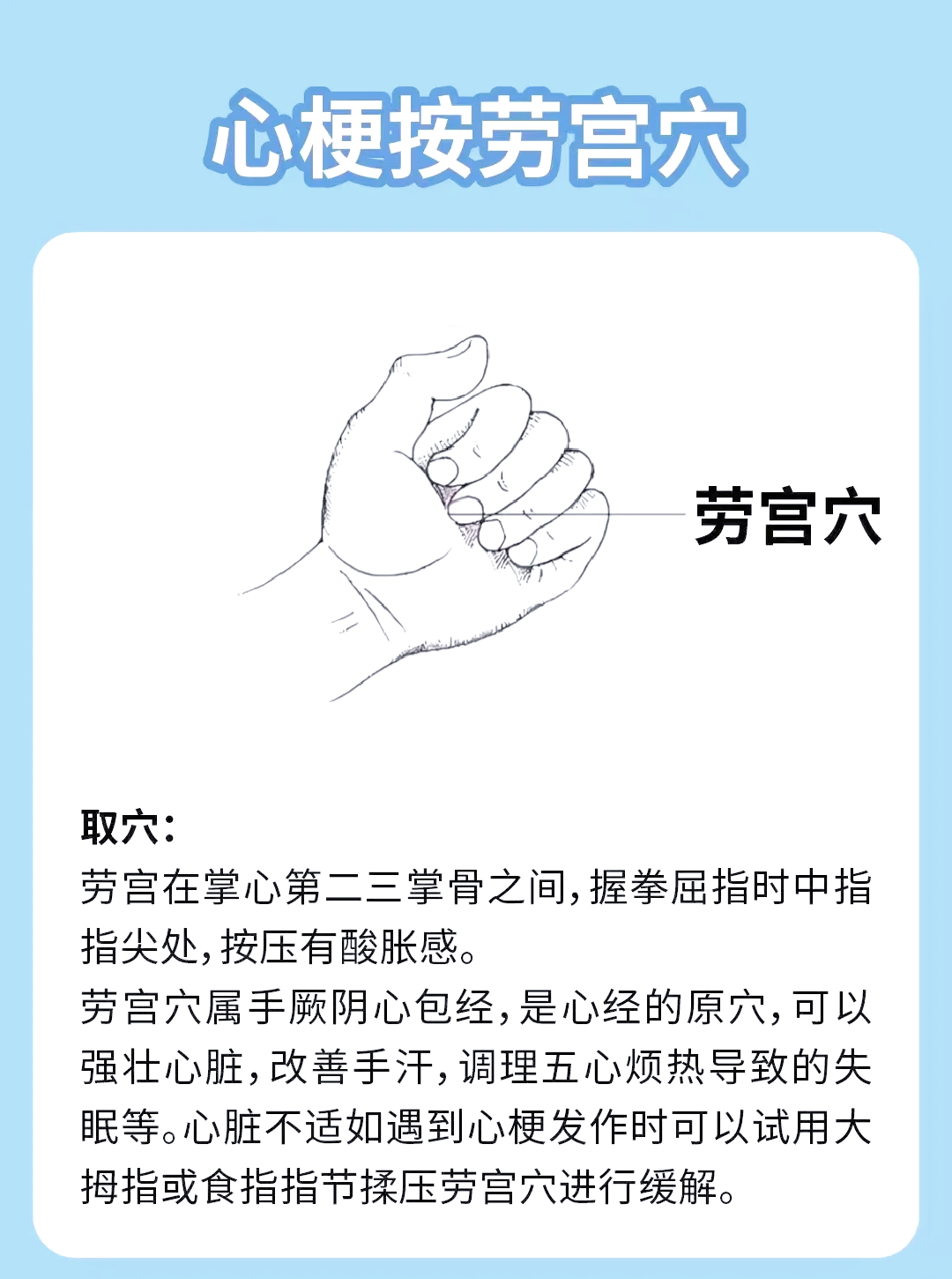 如何马上哭出来  百度健康·医学科普