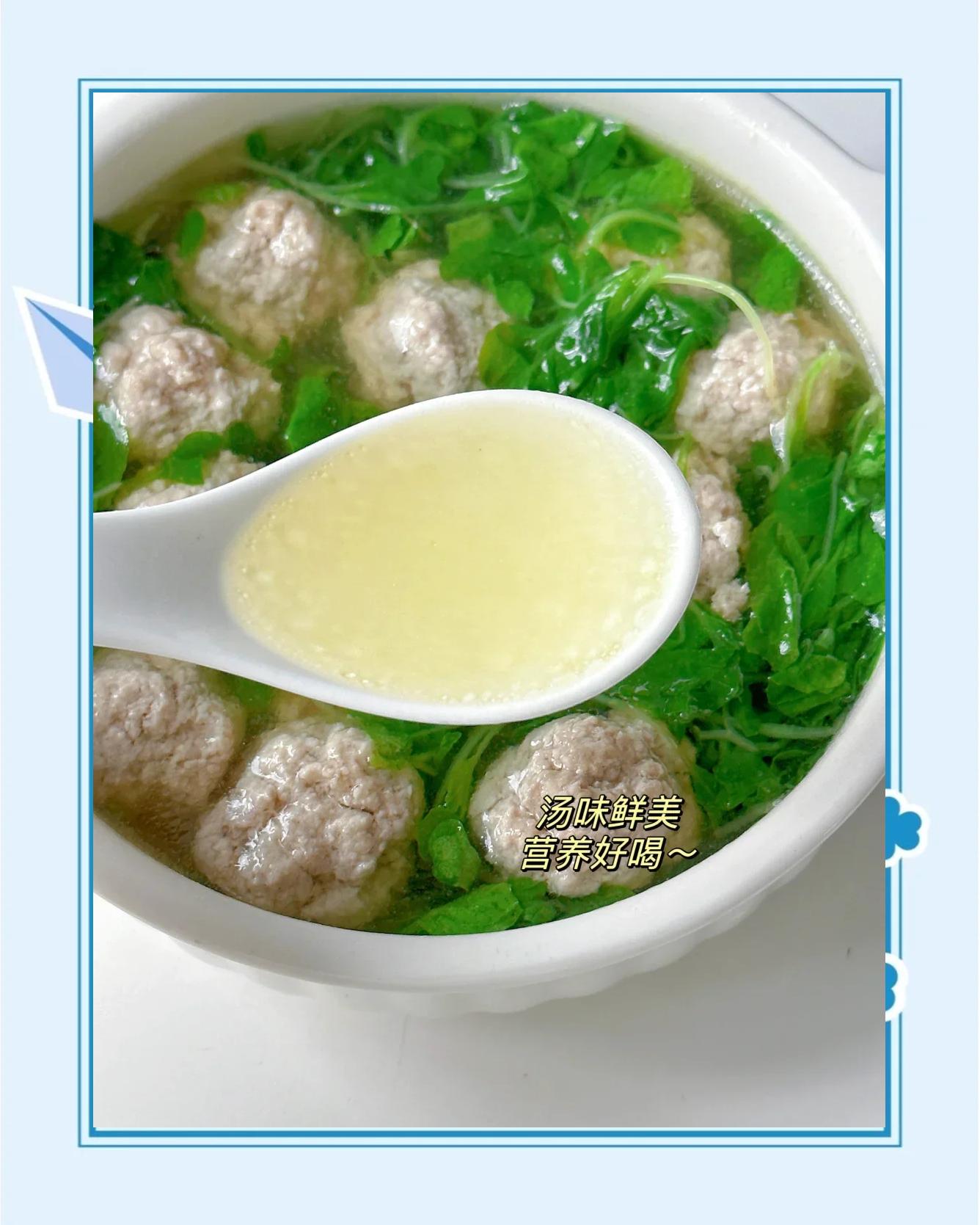 怎么做菠菜丸子汤好吃