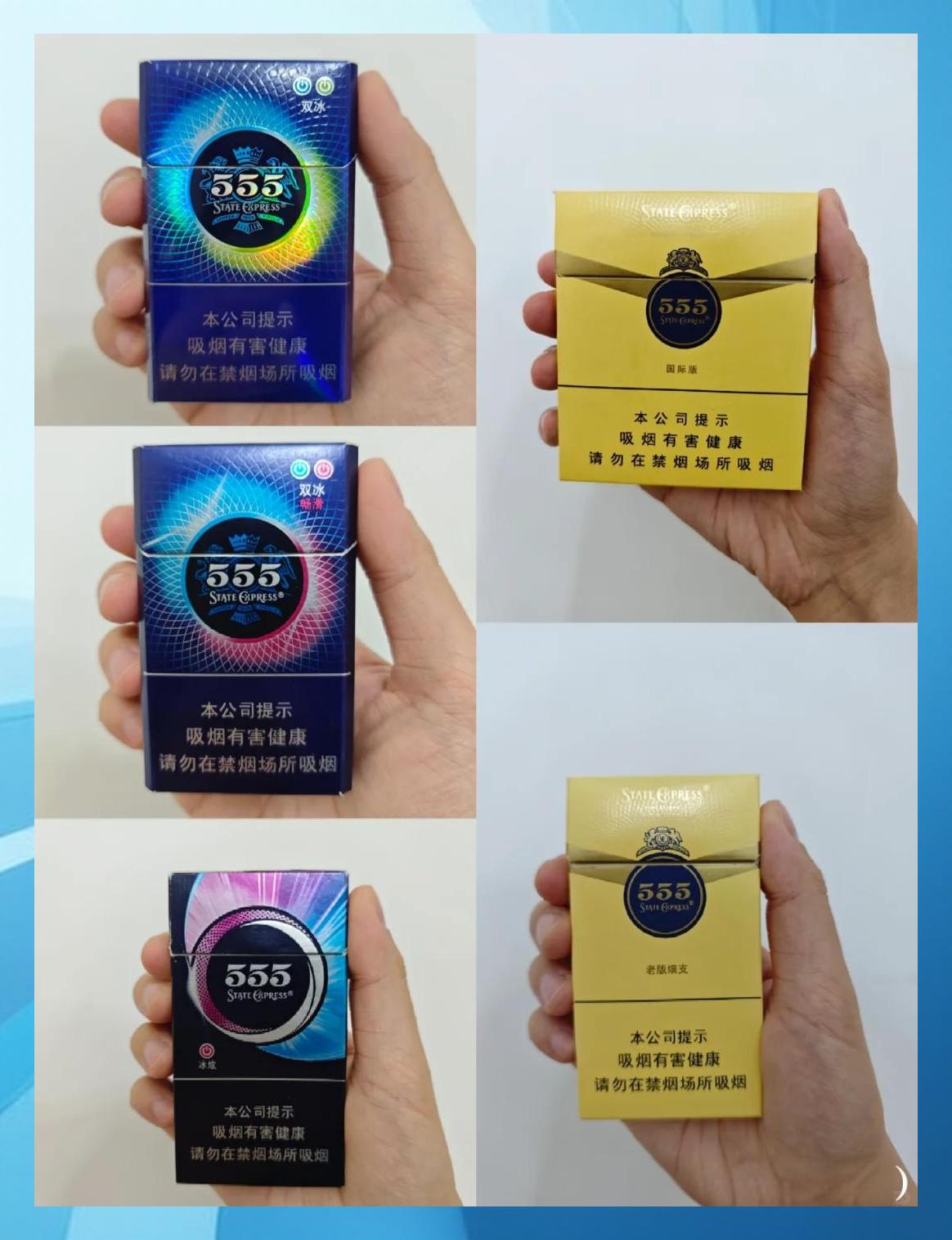 乘风金桔爆珠多少钱一盒