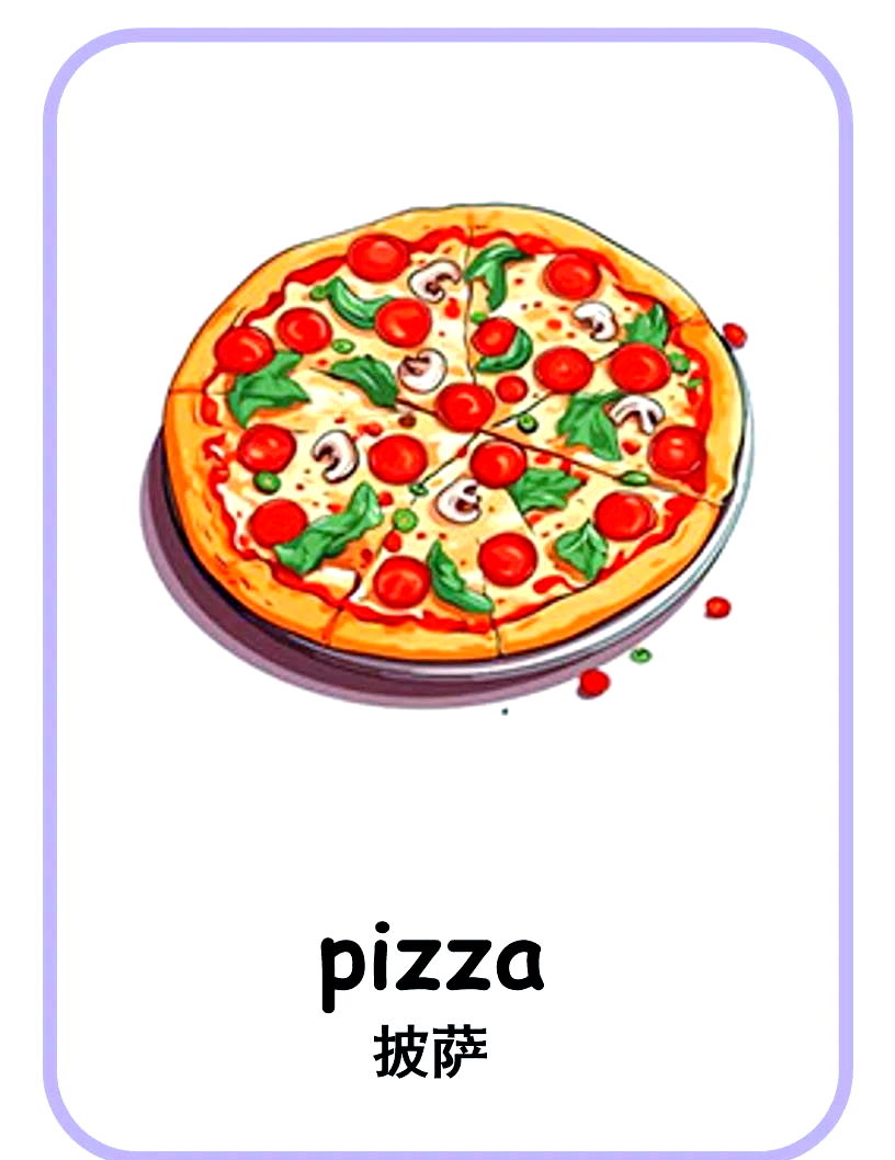 汉堡的英文单词怎么拼