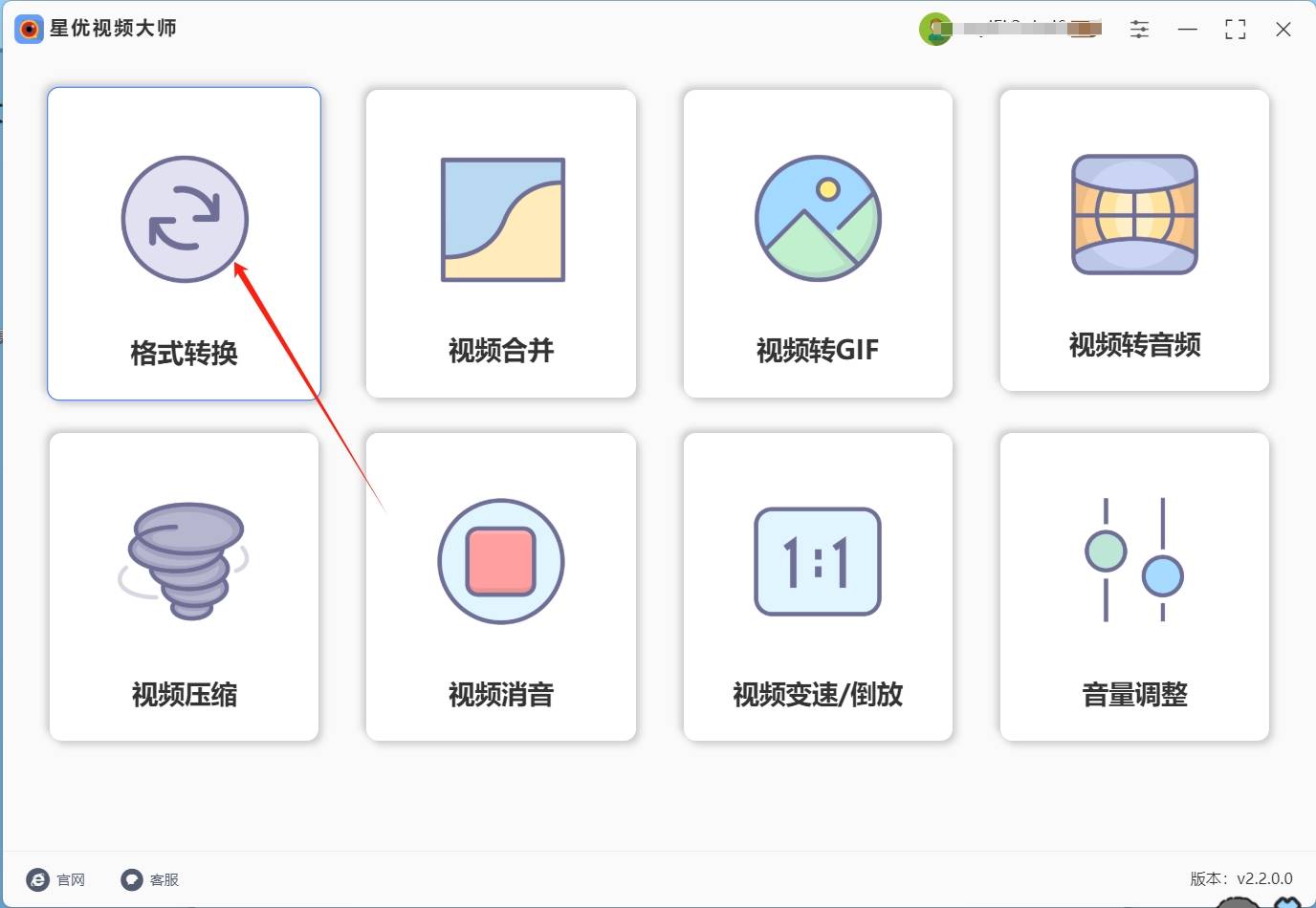 能播放mov格式的播放器