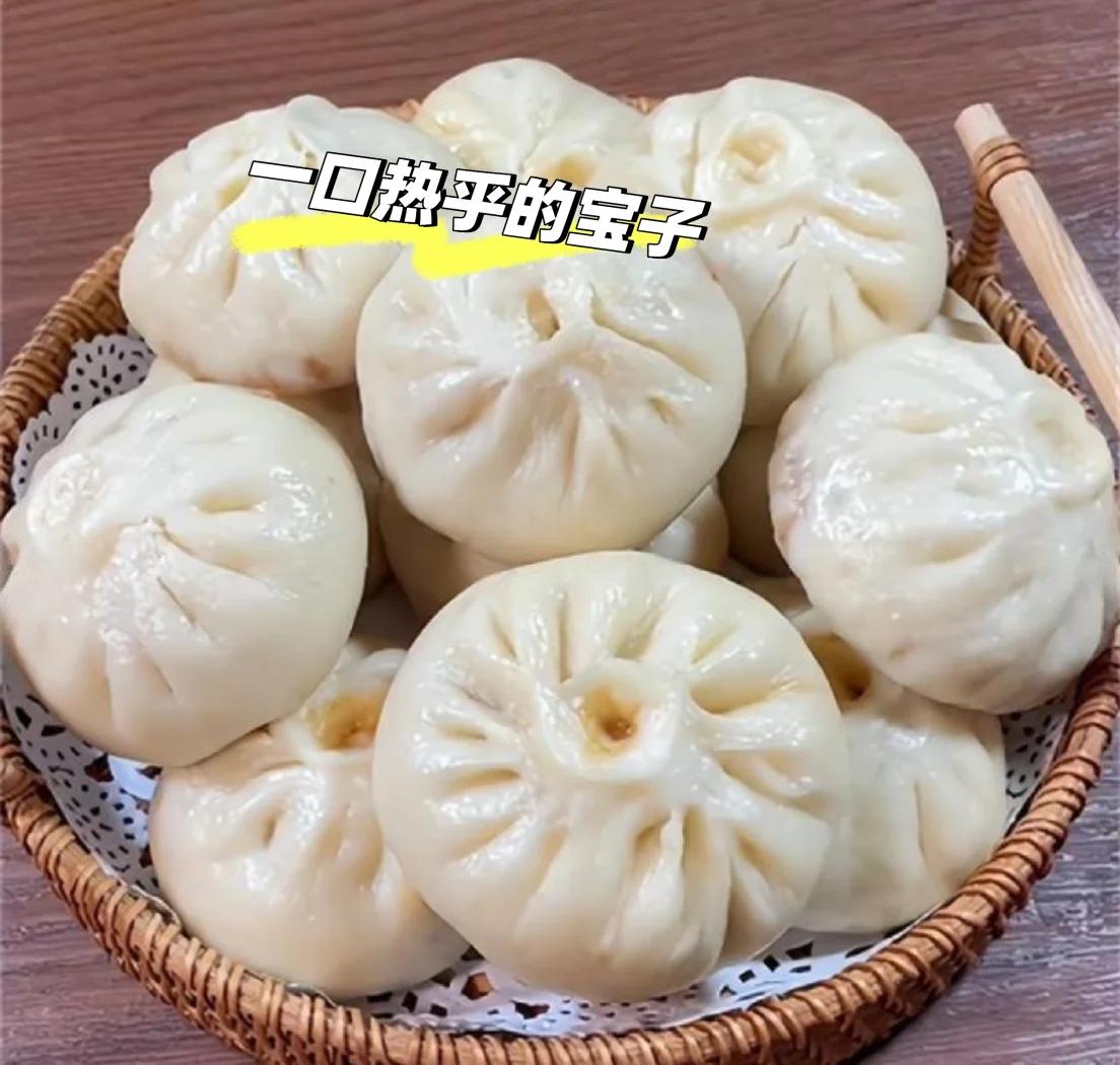 做包子发面方法