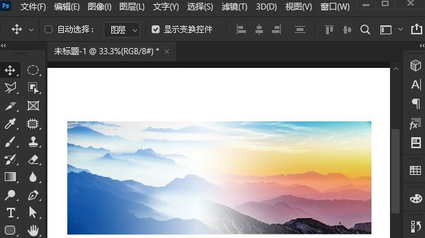 ps将两张图片叠加怎么操作