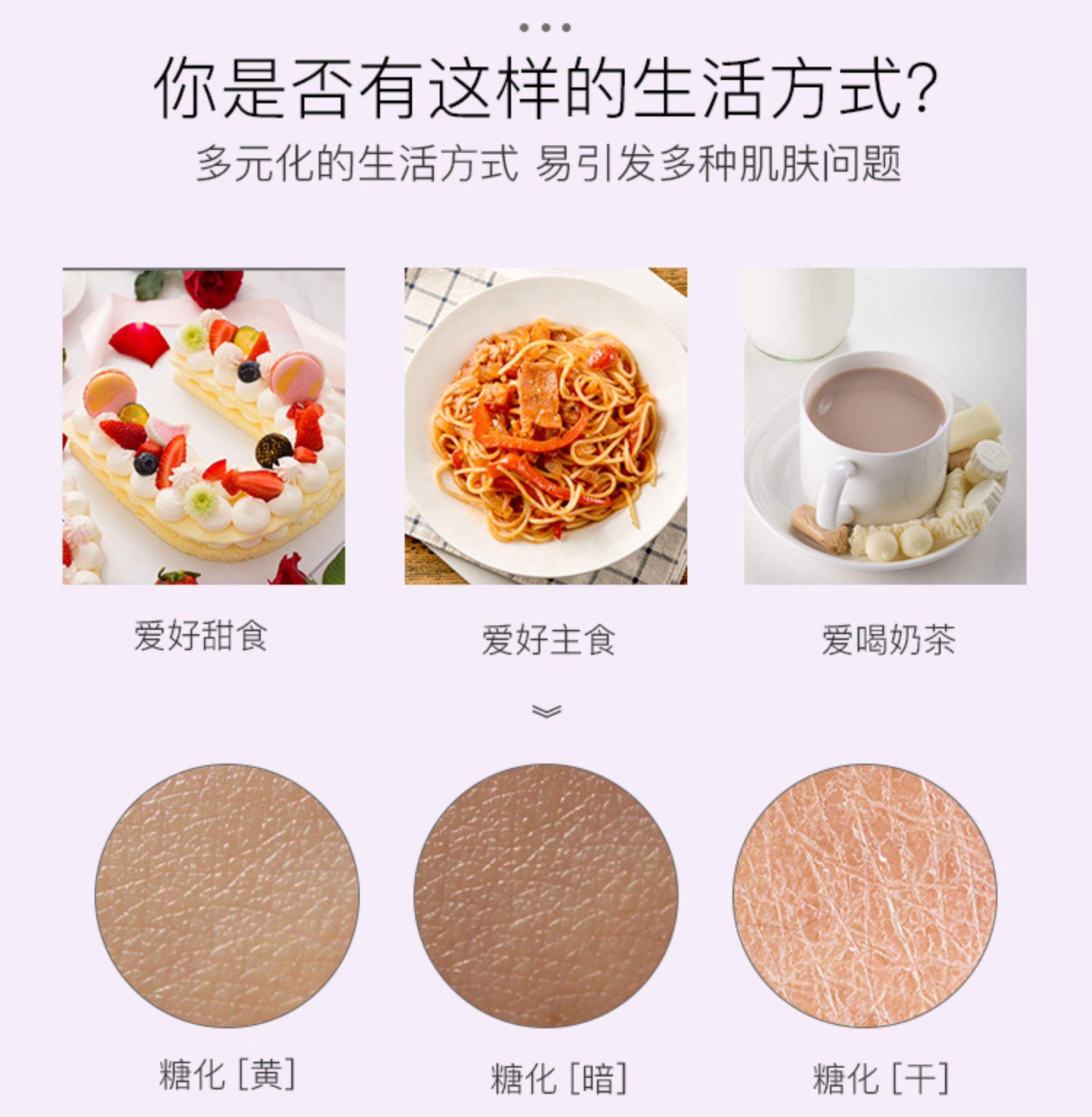 哪种乳液好用性价比高