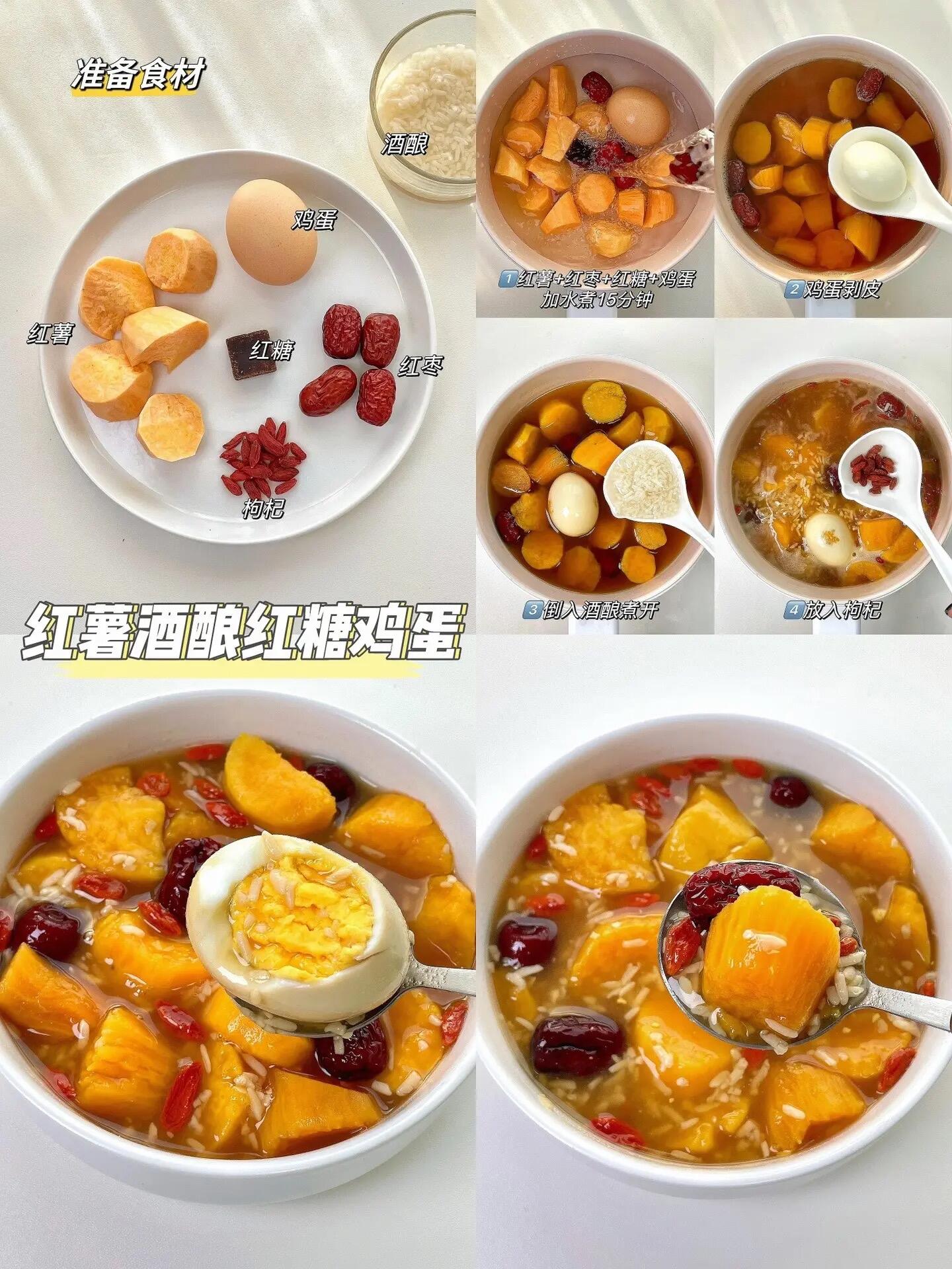 红鸡蛋怎么煮不会裂开