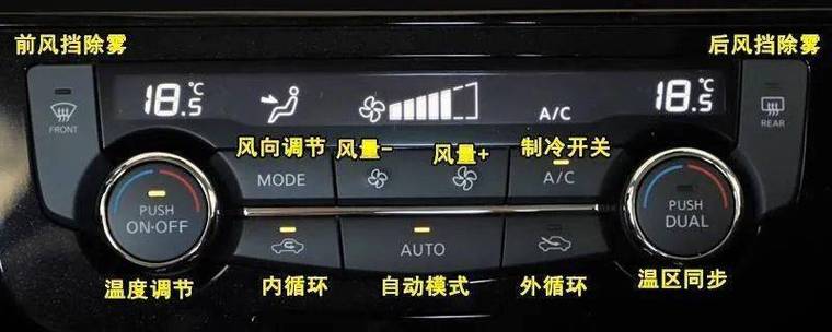 2025年10月4日 第42页