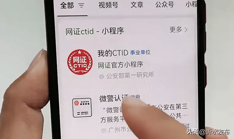 天语蝶