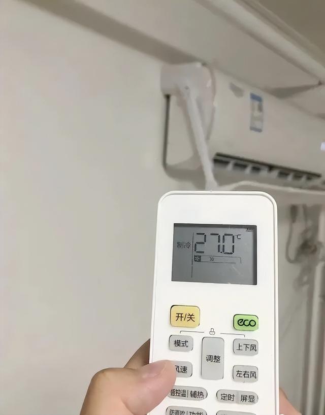 除湿的四个图标