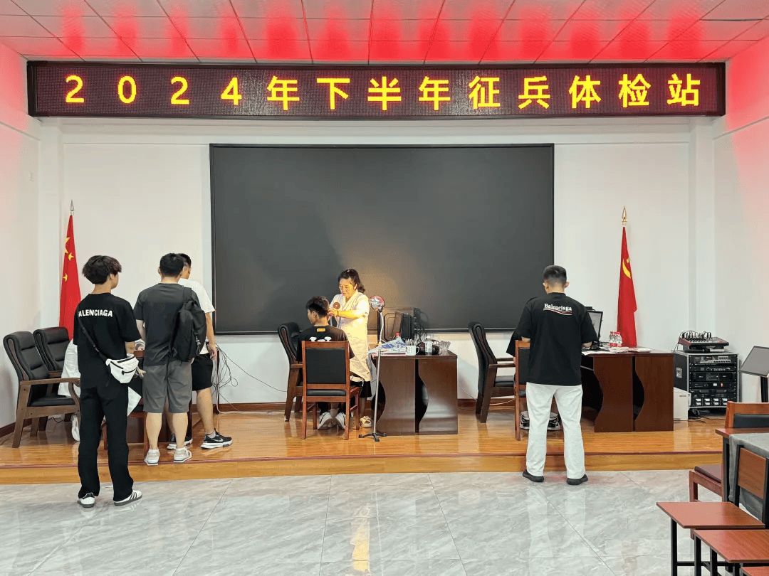 2020年征兵体检结果什么时候公布