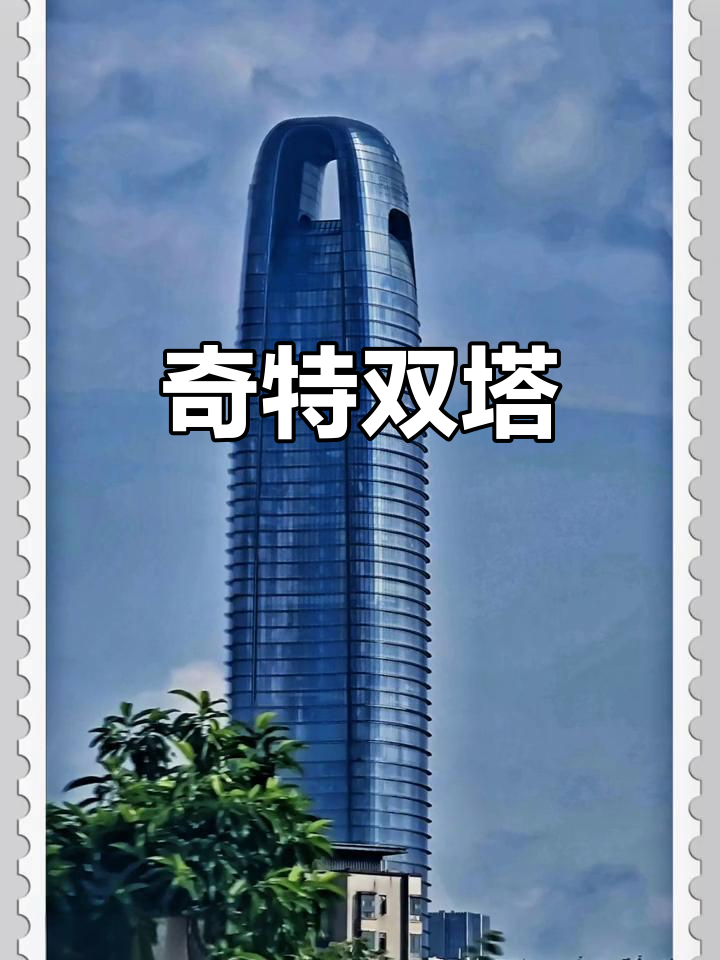 高低错落下一句