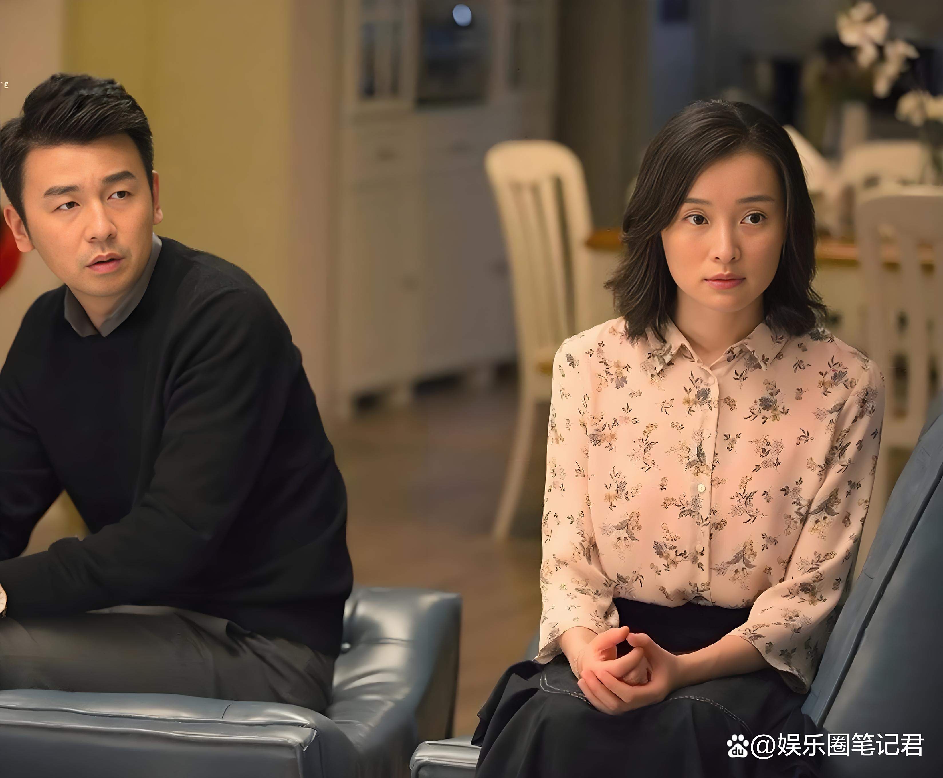 电视剧我的前半生剧情介绍大结局