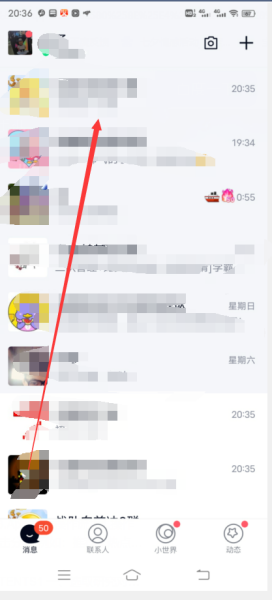 修喜