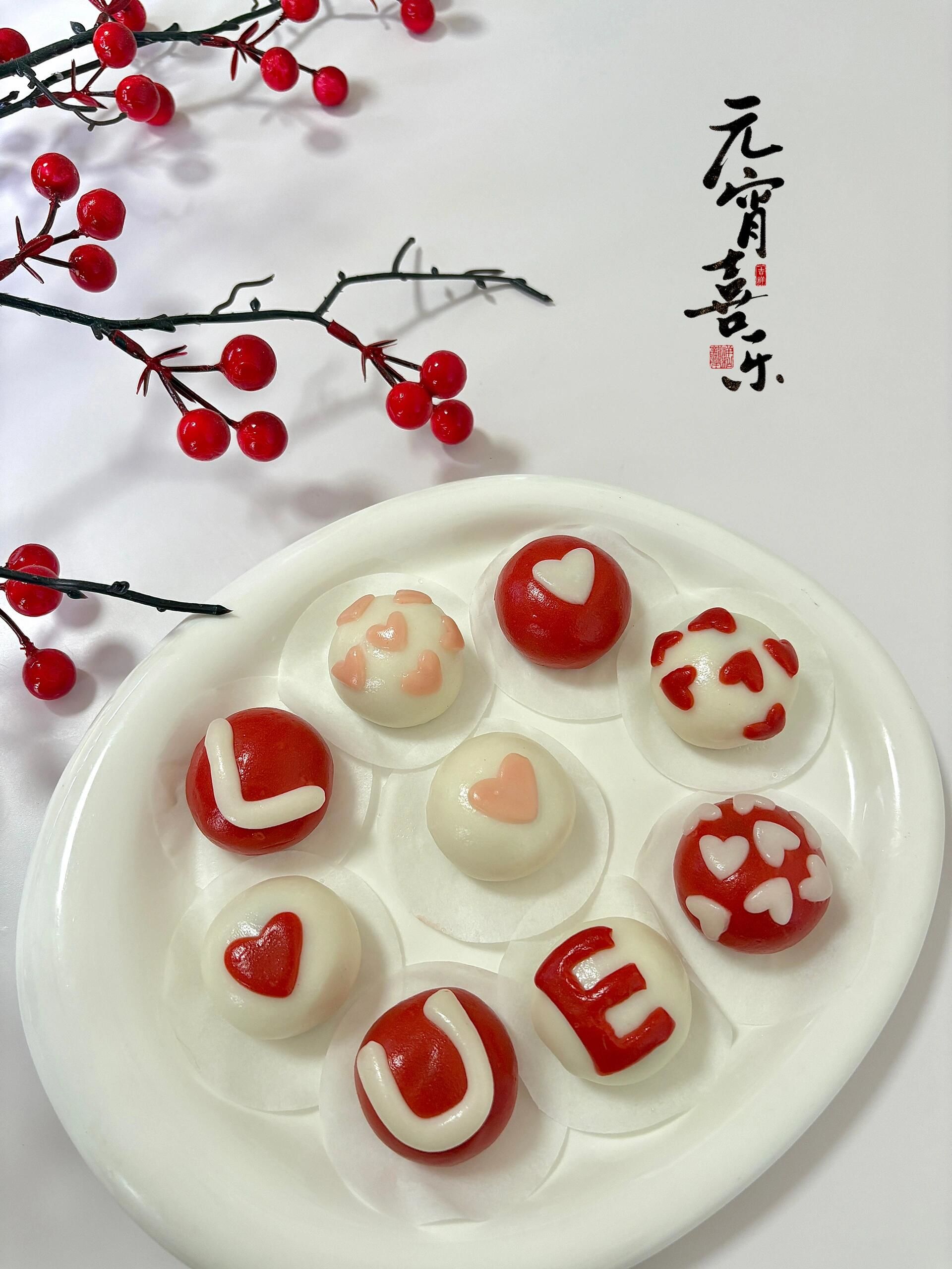 汤圆馅怎么做