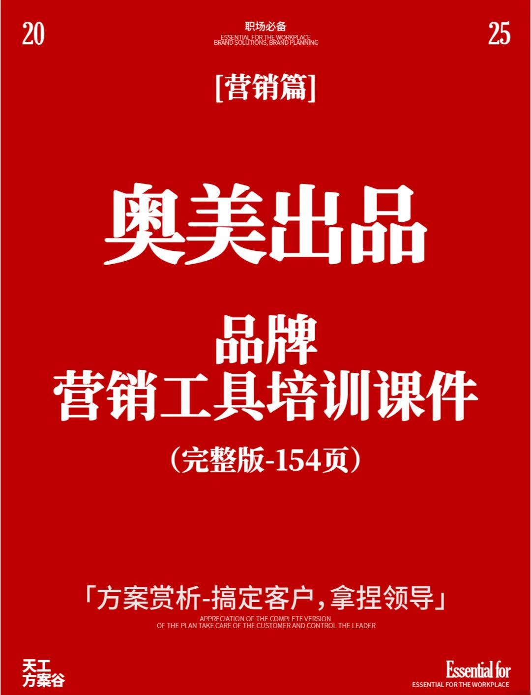 kske哪国的牌子