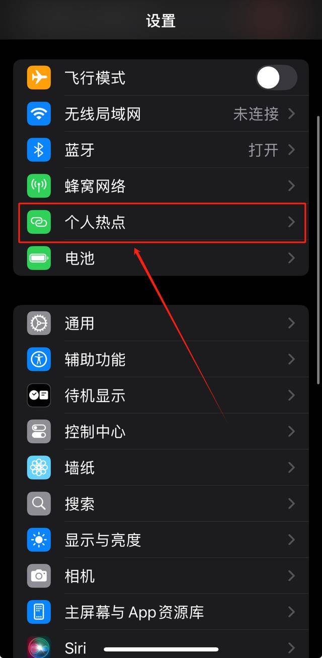 庆春华