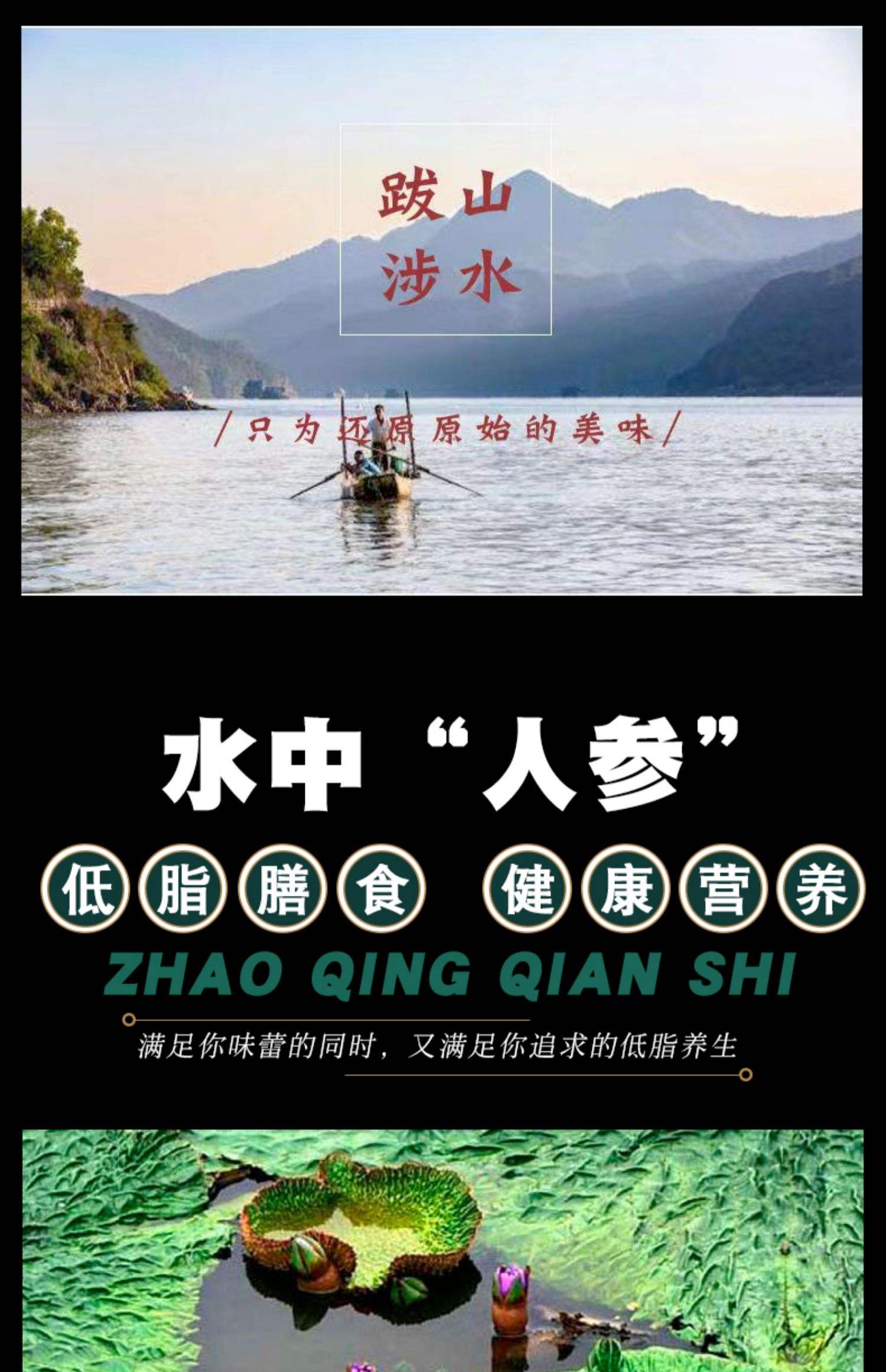 芡实可以长期服用吗