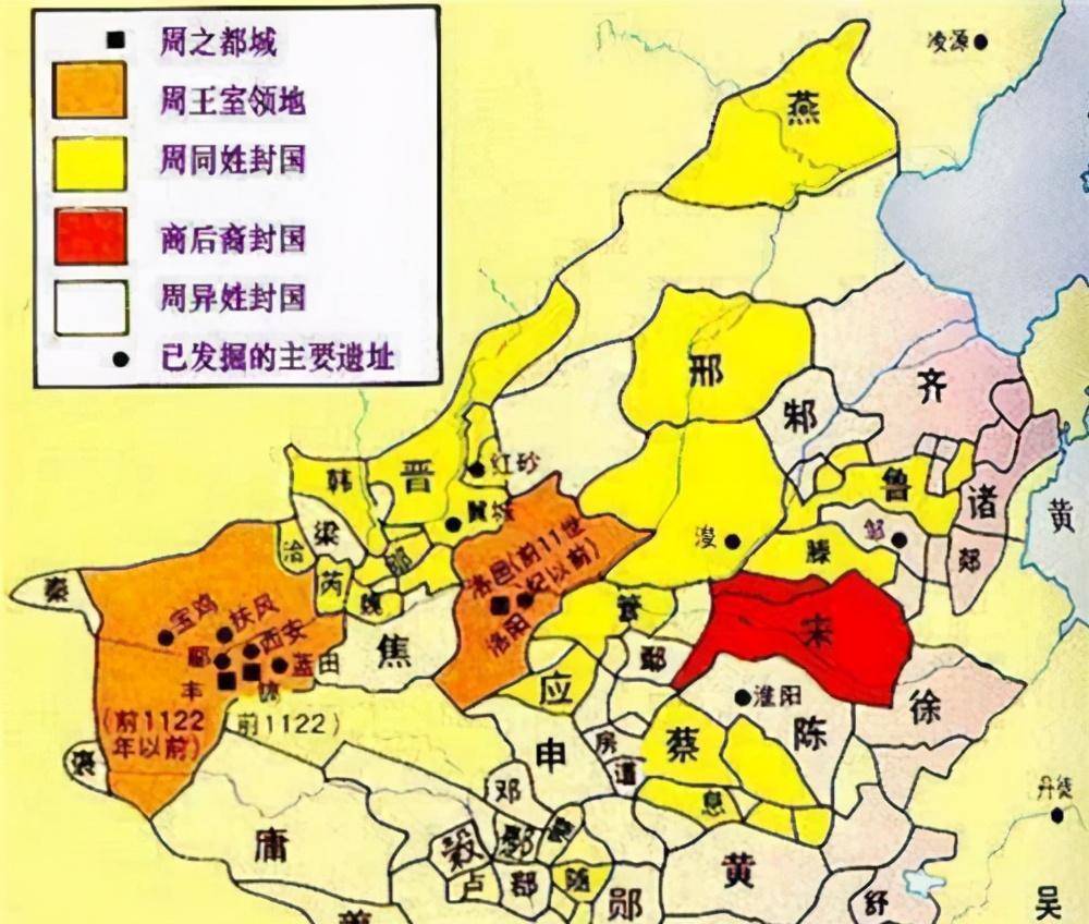 周朝有多少年历史