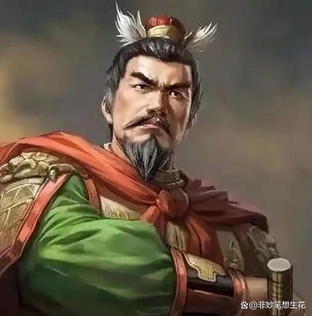 王翦怎么读?