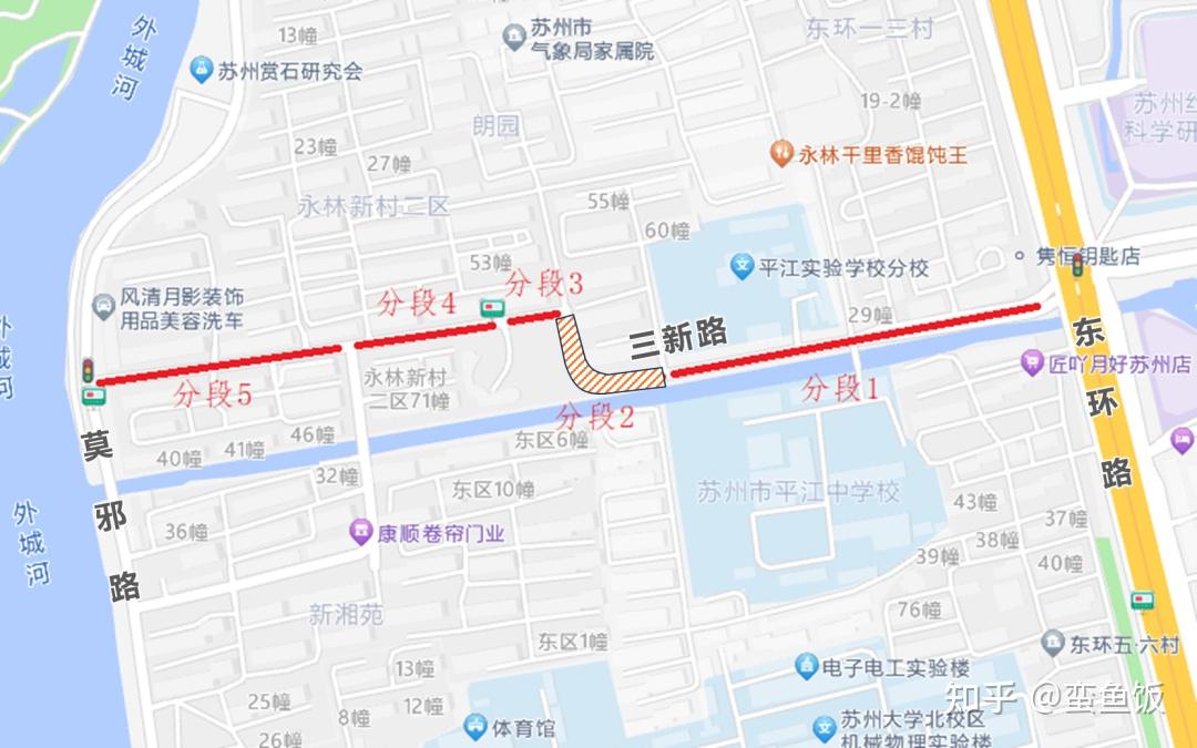 2025年10月6日 第26页