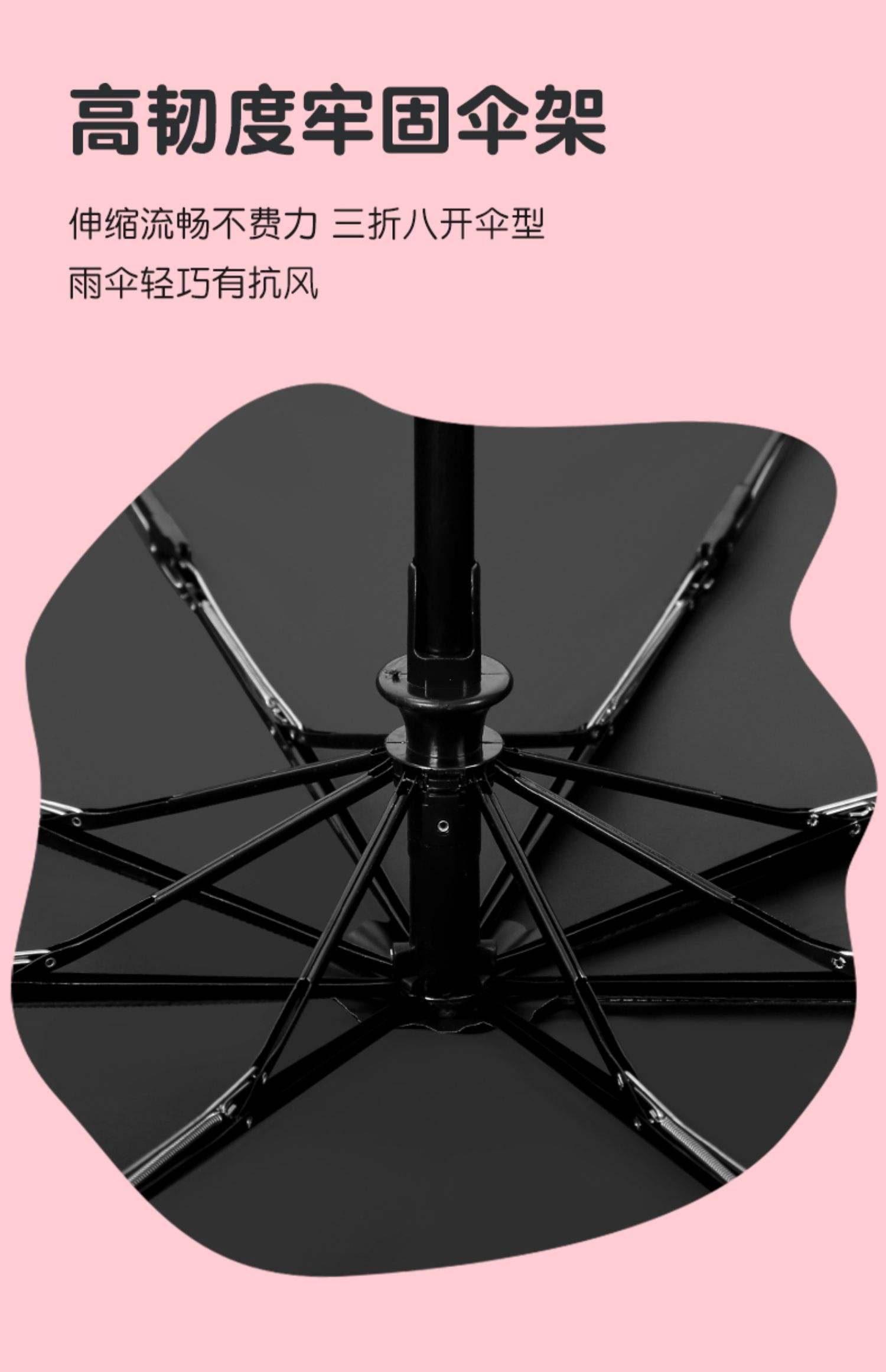 龘龘龘龘龘龘龘龘龘的英文