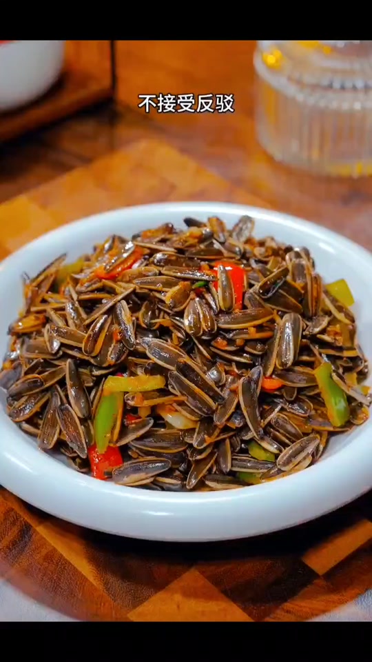 炒瓜子的方法视频教程