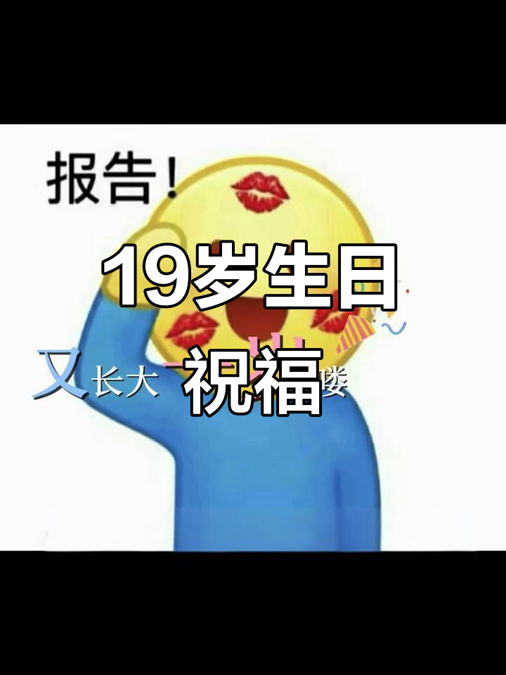 叶明俊